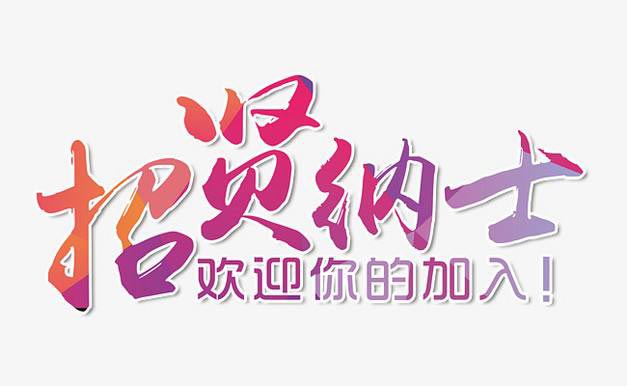 德州扑克网上平台:“四叶草”里感触敞开河北